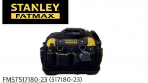 ИНСТРУМЕНТАЛЬНАЯ СУМКА STANLEY FATMAX 23” / БЕГЛЫЙ ОБЗОР И СРАВНЕНИЕ С СУМКОЙ EINHELL E-CASE TASCHE