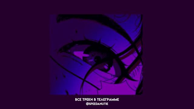 ♡плейлист популярных песен из тик тока 2025♡ (speed up) #4 смотреть онлайн