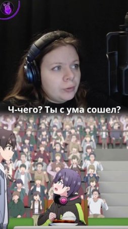 Как Ксения Бошс озвучивала персонажей в аниме "100 девушек которые очень сильно тебя любят 2"