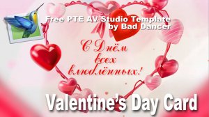 Free PTE AV Studio Pro project - Valentine's Day Card ID 11022025