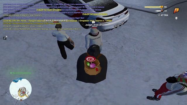 ЖИВОТНЫЕ смотреть онлайн