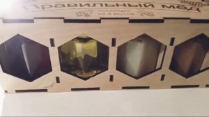 правильный мёд!