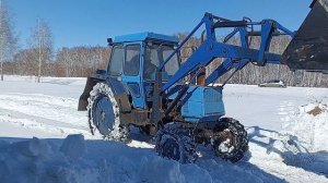 трактор лтз, уборка снега.