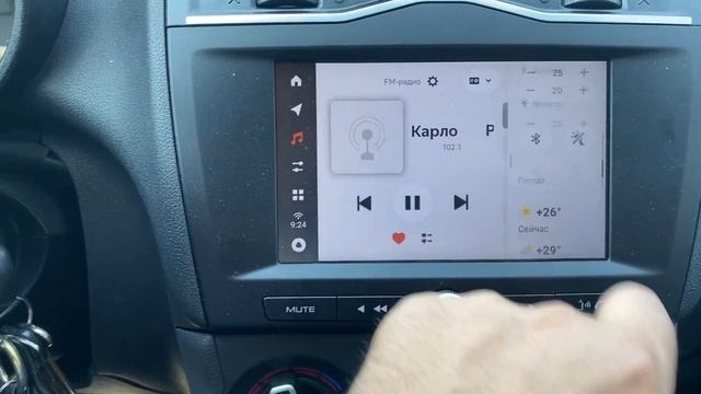 Магнитола Enjoy Pro Lada Granta Club’24 смотреть онлайн