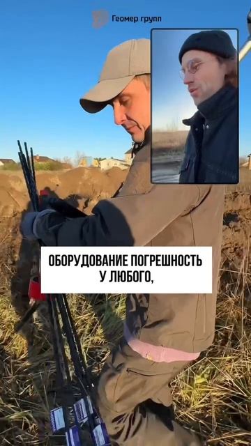 У ЛЮБОГО ИЗМЕРИТЕЛЬНОГО ПРИБОРА ЕСТЬ ПОГРЕШНОСТЬ
