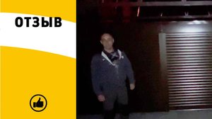 Отзыв о покупке шкафа