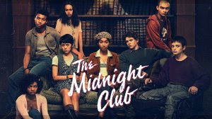 Сериал Клуб полуночников – 1 сезон 9 серия / The Midnight Club