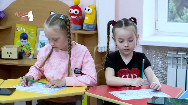 Про семью: как сделать гаджеты полезными для ребёнка? смотреть онлайн