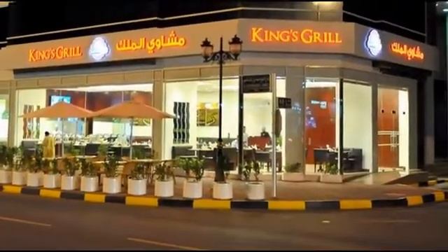 Kings Grill