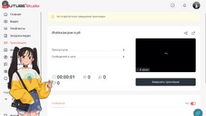 (Roblox)играю в рб