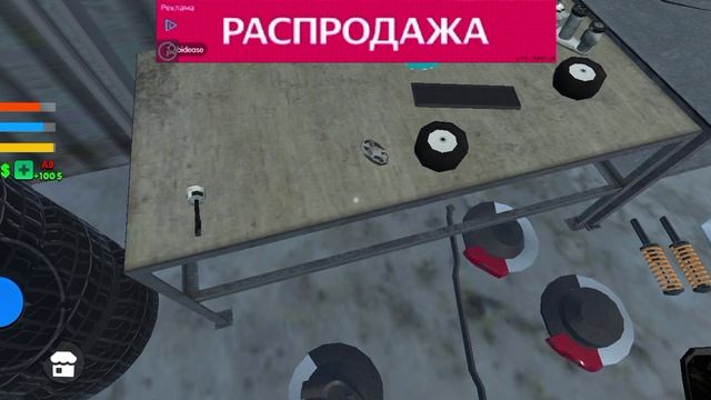 чисто я какгда скачль стндоф смотреть онлайн