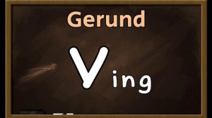 Герундий или Инфинитив - часть 3. (Gerund or Infinitive_part 3)