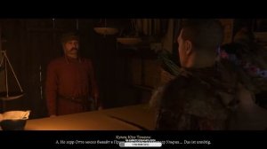 Kingdom Come: Deliverance II #2