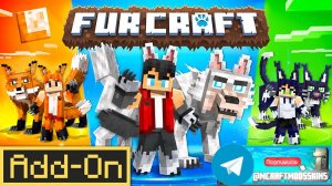 Add-on "Fur Craft"