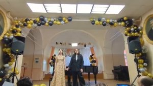 Милимко  - Артамонова, выпускной 2024