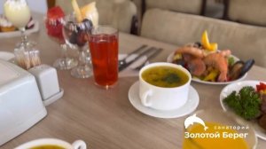 ТУР ВЫХОДНОГО ДНЯ