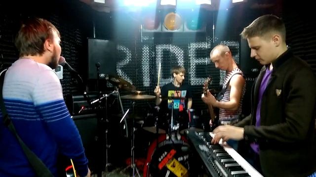 Пятое Августа... Скоро... смотреть онлайн