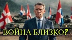 США могут отправить войска на Украину: заявление Вэнса