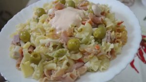 Салат из макарон - Ensalada de Pasta.