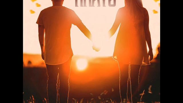 Krays - С тобой рай смотреть онлайн