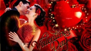 Валентинка