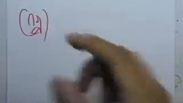 ormEng1 ติดเตรียมฯ , Question tags ,part44 смотреть онлайн