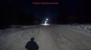 16 км прогулка за день