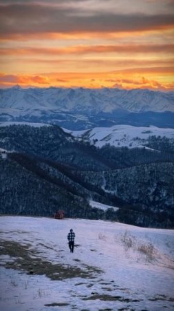 Карачаево-Черкесия