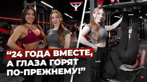 Наталья Павлюк - чемпионка wellness мастера! Свой зал в Сочи, тренировка на уникальных тренажерах.