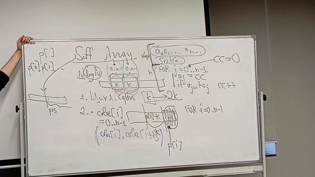 sem4_p1, suffix array