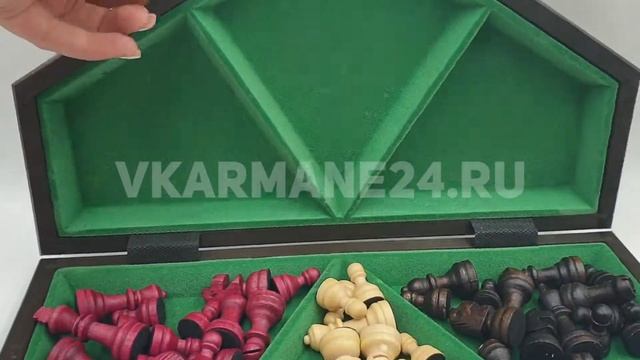 Подарочные шахматы
