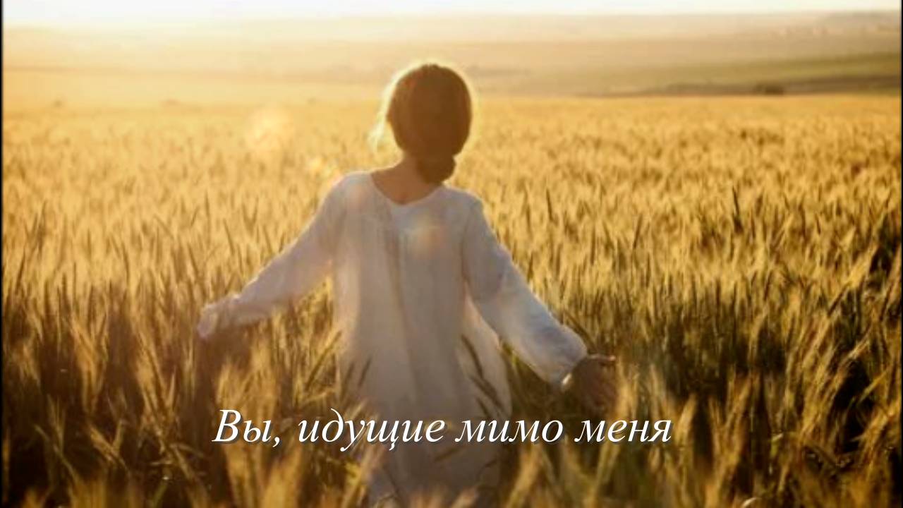 Цветаева