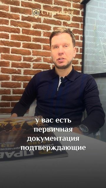 Ваши деньги у должника? Мы знаем, как их вернуть!