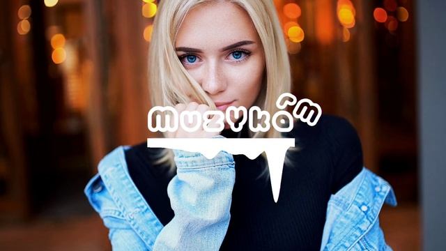 Денис RiDer - Объятия нас лечат смотреть онлайн