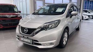 Обзор Nissan Note, 2017 год | Продажа в Абакане | НП АВТО