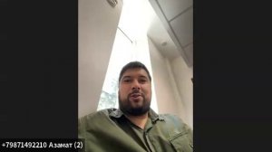 Отзыв Новостройки Групп, продажа недвижимости, 27.01.2025