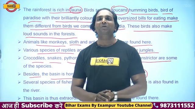 67th BPSC Preparation 2021 | BPSC Geography Class | Complete NCERT | By Aman Sinha Sir | Lecture 21