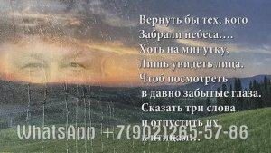 Видеонекролог — 40 дней со дня смерти, соболезнование от друзей