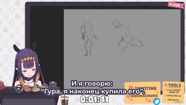 Про предательства и атлетизм Ины [Hololive RUS SUB] смотреть онлайн