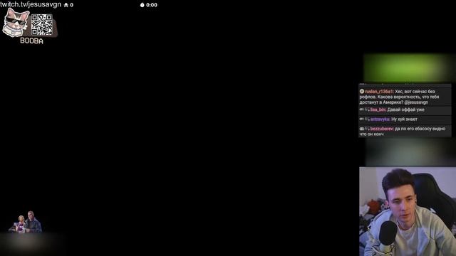 РУСЛАН CMH ПРИПУГНУЛ ХЕСУСА смотреть онлайн