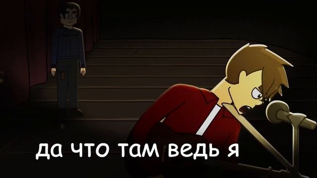 саундтрек НЕ СПЛЮ к 1 серии 2 сезона колледжа FULL смотреть онлайн