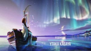 Звездопад