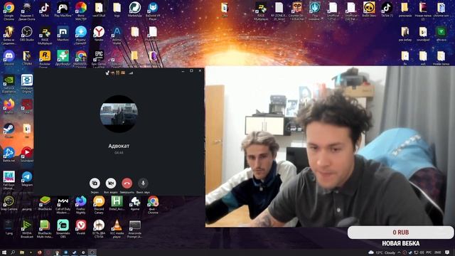МАФАНЯ И БРАМО ОБЩАЮТСЯ С АДВОКАТОМ ПО ПОВОДУ СТАТЕЙ