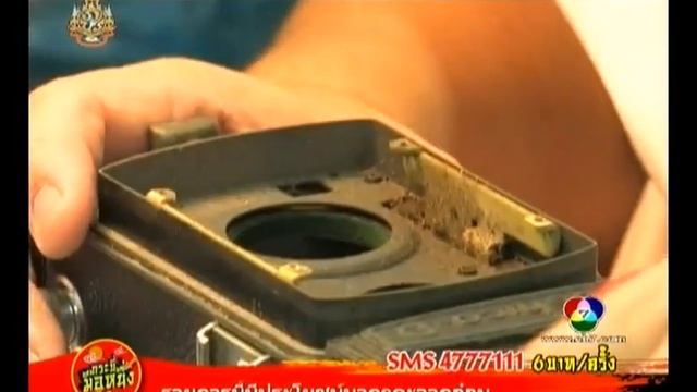 ซ่อมกล้อง ช่างดำ Camera Service กระบี่มือหนึ่ง 18 ตุลาคม 2554 смотреть онлайн