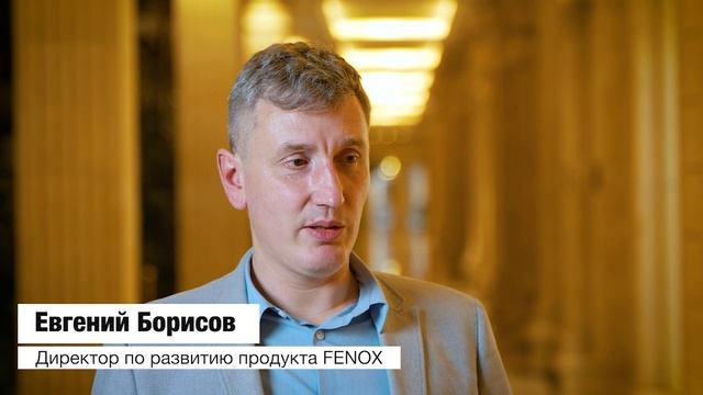 Репортажное видео Премия "Мировые автомобильные компоненты 2023"