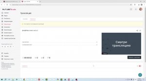 фнаф9 без голоса часть 2