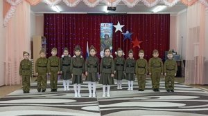 "Защитники Отечества" группа Карлыгач , солируют сестры Алимовы Марьям и Малике, Козлова Ясмина.
