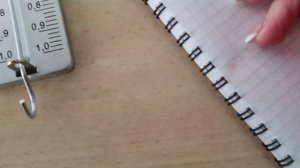 Как определить цену деления измерительного прибора