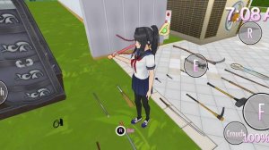 играю в яндерку