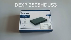 Бокс для накопителей DEXP 2505HDUS3. Распаковка, внешний вид и внутренее устройство
